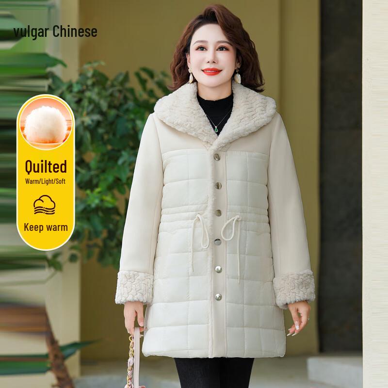 Damen Mittellanger Kapuzen-Wintermantel für Mütter