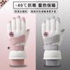 Ski Gloves Women's Outdoor Riding Electric Motorcycle Velvet Cotton Warm Waterproof and Cold-proof Men's Winter