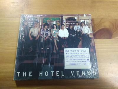CD VARIOUS - The Hotel Venus (Original Soundtrac VICL61289 Victor 2004 Japan ObiSoundtracks & Musicals Used
