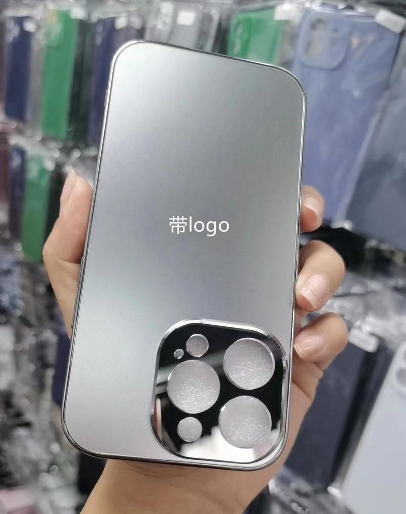 Applicable To IPhone17proMax Premium Texture Mobile Phone Case Apple 16 Electroplating Original Color 15 Anti  Fall Protection Case