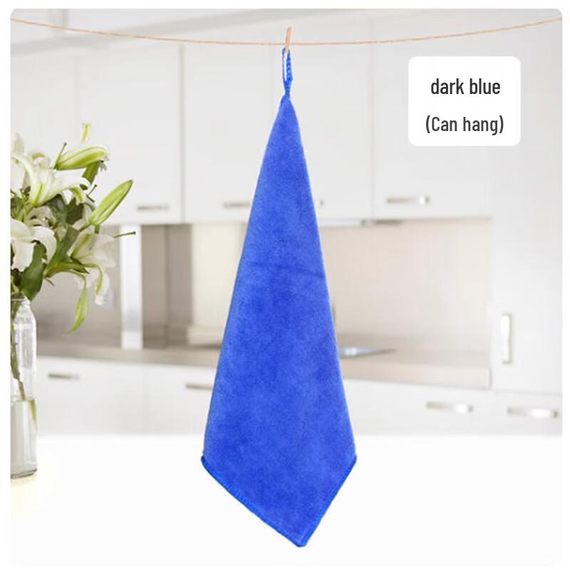 Shengbilai Absorbent Kitchen Towels