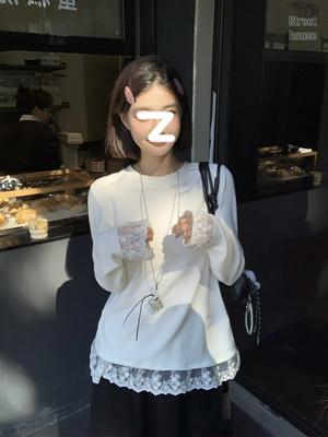 Bluzki – Pulowery i longsleeve