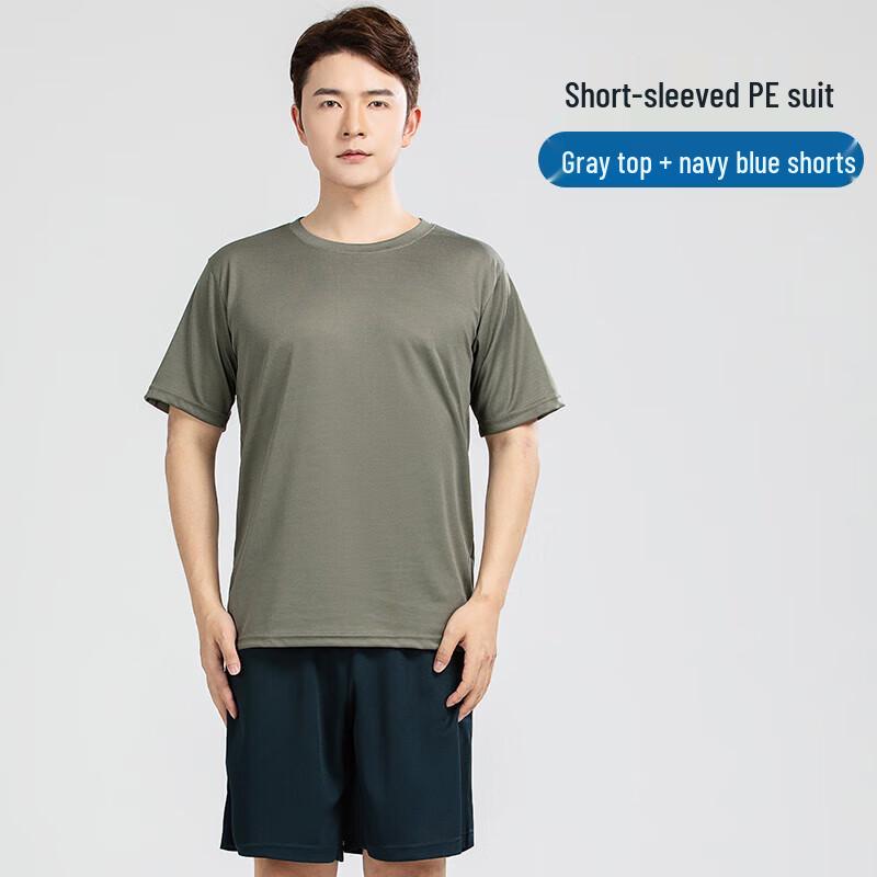 

ZhiDa Summer Tactical Training Uniform Set 175/104-108