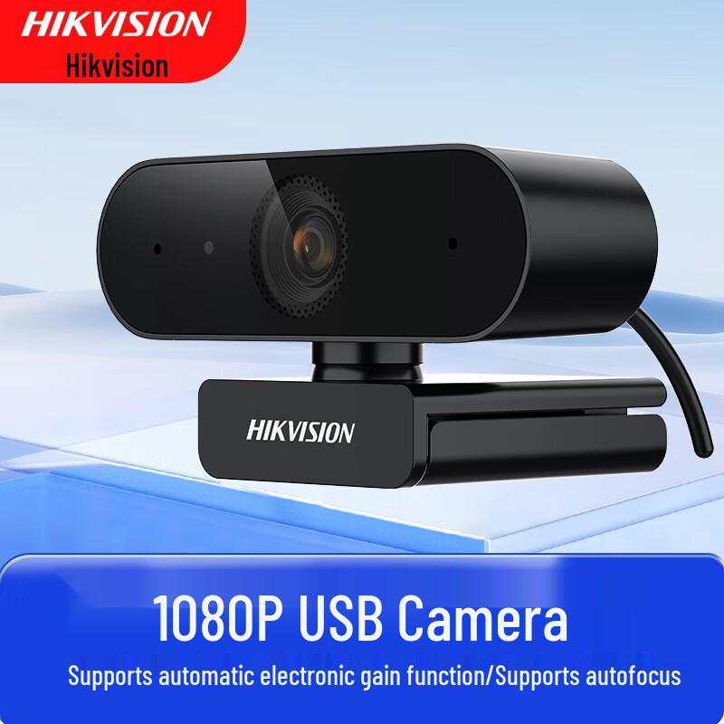 

HIKVISION E12a 1080P HD Webcam with Microphone