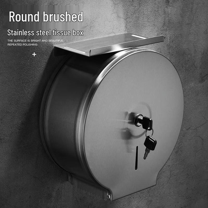 cmaos Bathroom Tissue Holder with Shelf and Lock