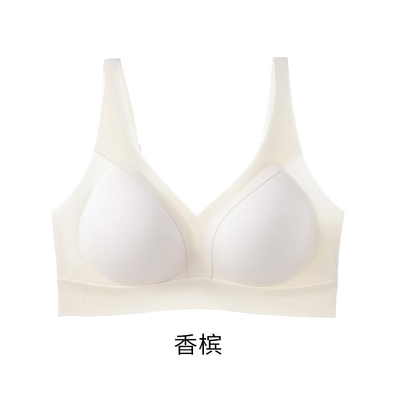 Nude Seamless Wireless Bra with Wide Supportive Straps and Smooth V-neck Design