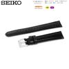Watch Genuine Leather with Care Instructions [Seiko] Band, 20mm, Strap, Men's, (Black)