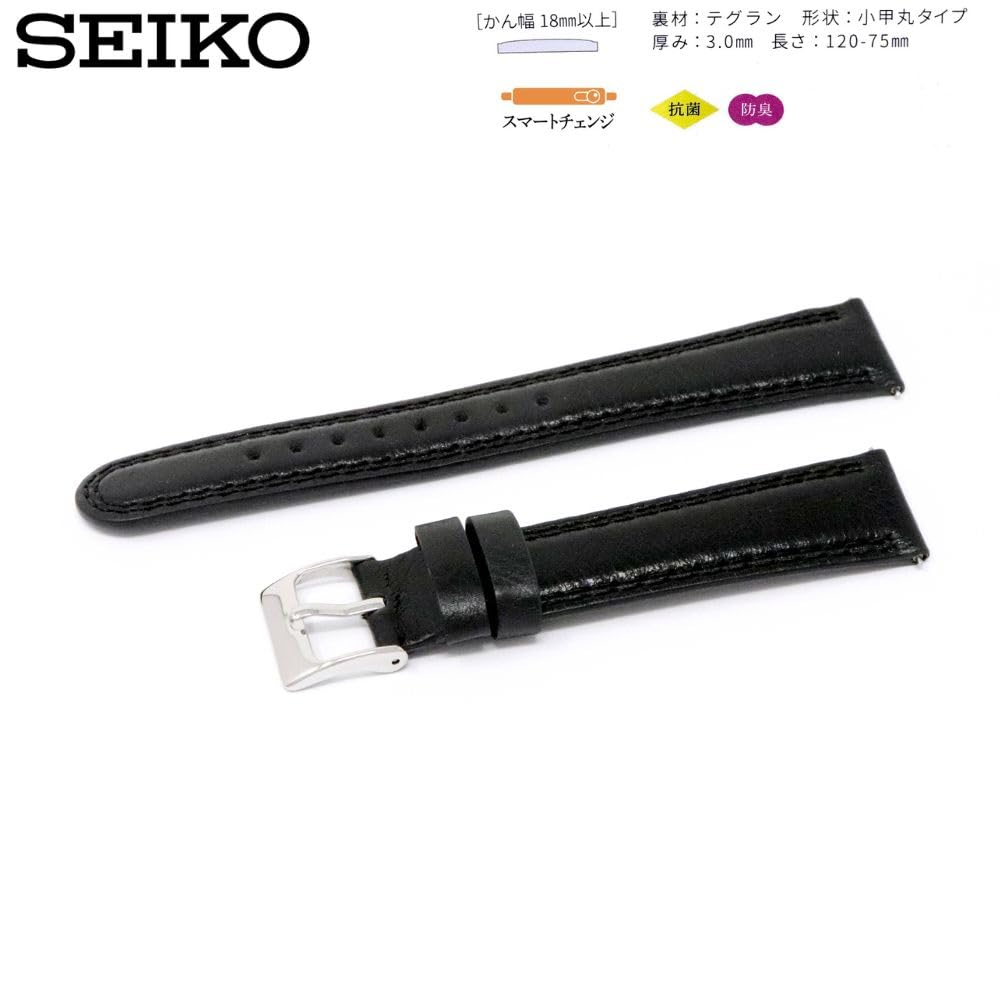 Watch Genuine Leather with Care Instructions [Seiko] Band, 20mm, Strap, Men's, (Black)