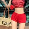 Women's Low Waist Slimming White Hot Shorts - Casual Summer Wear