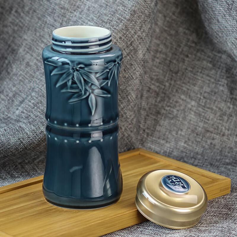 Qian Tang Xuan Bamboo Peace Celadon Travel Mug