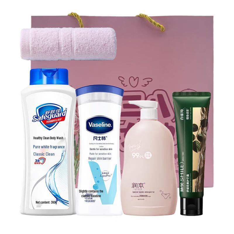 Safeguard Wash & Care Combo C