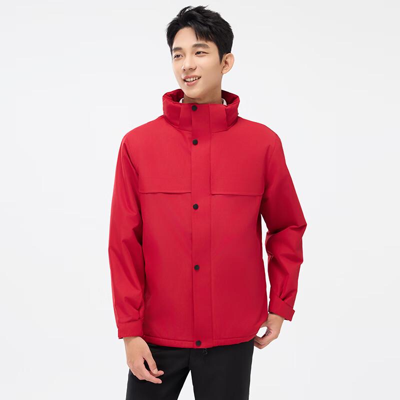 

Trolman 3-in-1 Detachable Duck Down Workwear Jacket L