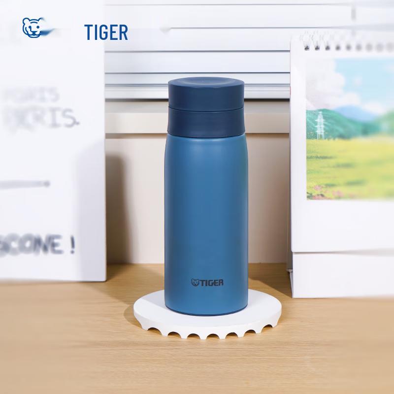 TIGER MCY-K035 Portable Stainless Steel Insulated Mug with Tea Filter