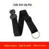 Cello Silikon Anti-Rutsch-Matte für Kontrabass Saitenhalter-Stütze