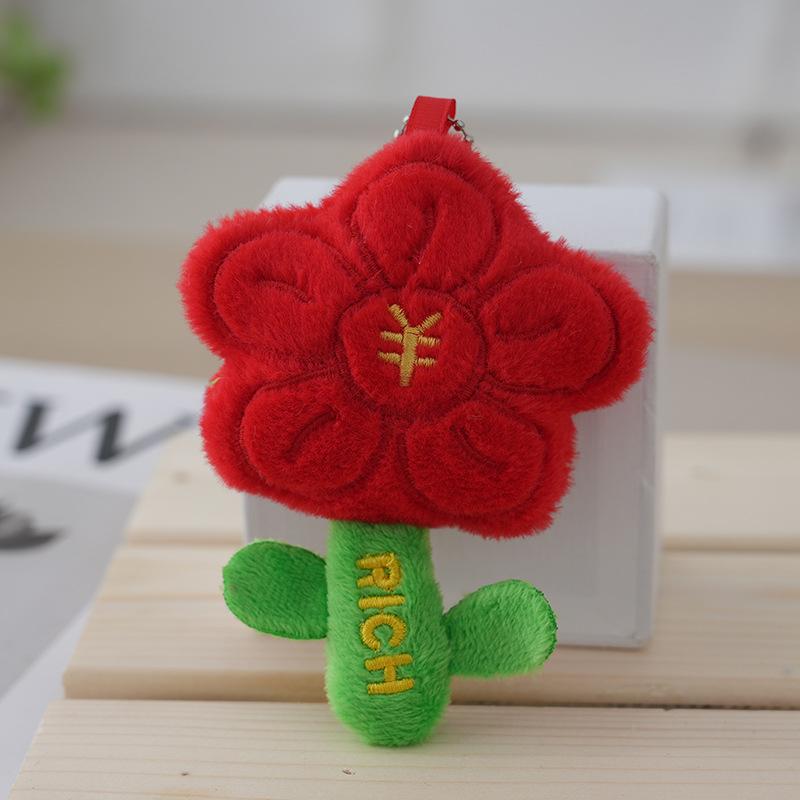 

Floral Plush Keychain Adorable And Soft Perfect For Womens Bags And Gifts красный