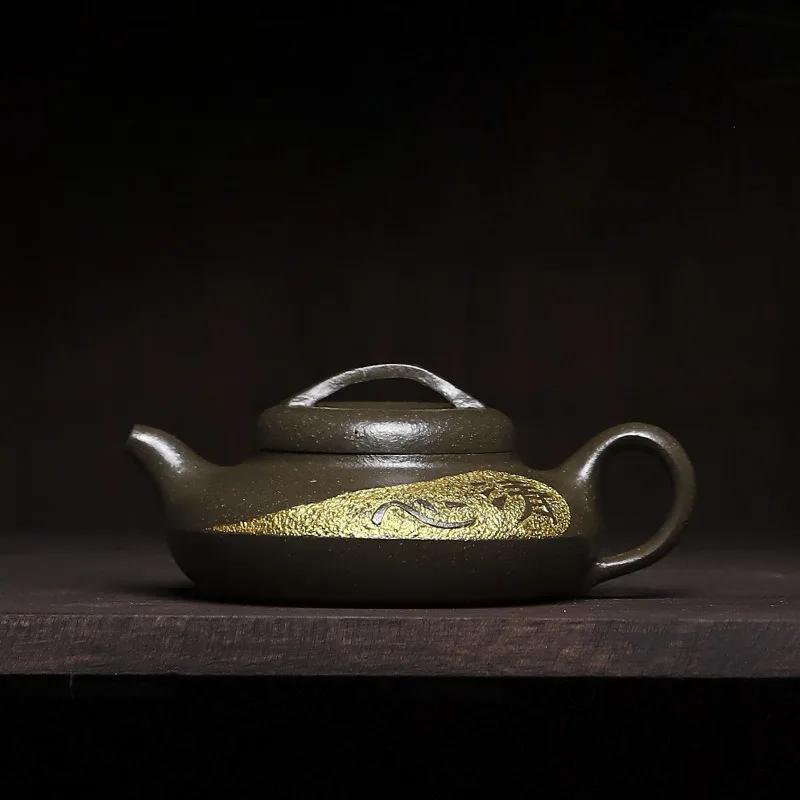 170 мл Исинские фиолетовые глиняные чайники Ручная работа Горшок Сян Юань Сырая глина Зеленый раздел Чайник с фильтром Набор для чая Цзыша Для подарка на чай