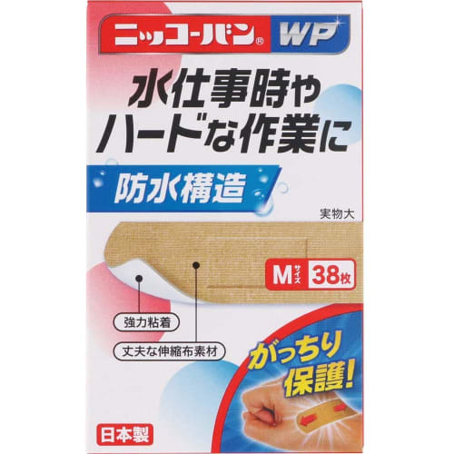 

Nikkoban WP No. 504 M-38 sheets