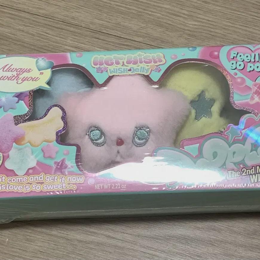 

Nct Wish Pop Pop Pop Chu Witchu Sealed