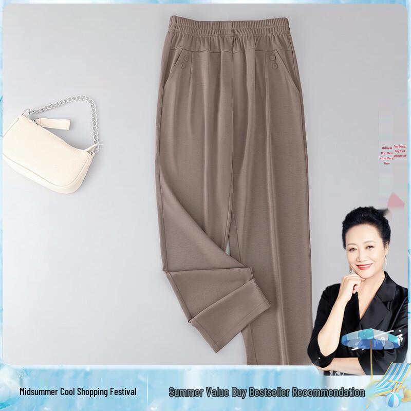

Women s Breathable Straight-Leg Cropped Pants 4XL