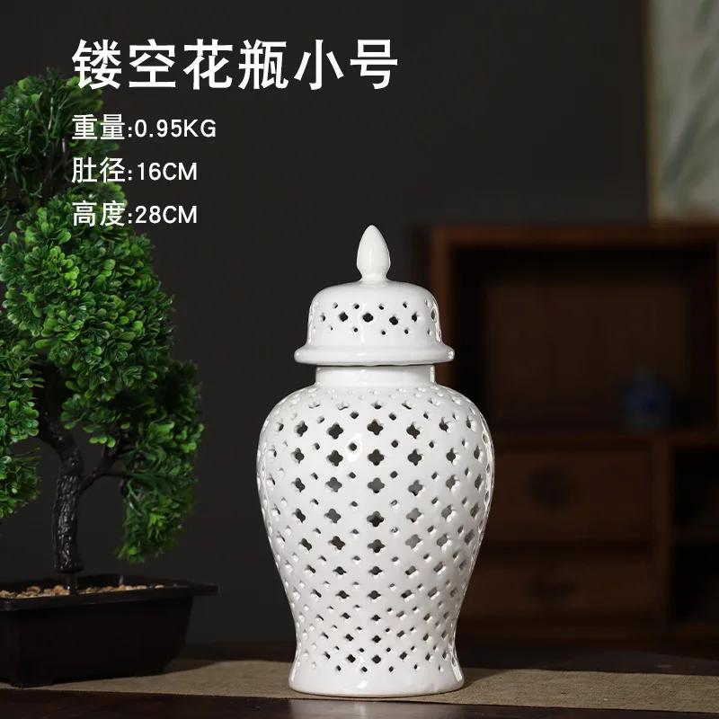 ceramic flower vase minimalist golden hollowed out ceramic general jar Living room TV cabinet decoration home porcelain ornament