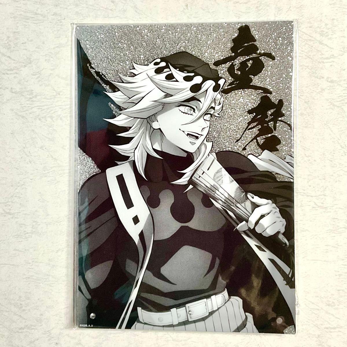 Used Demon Slayer: Kimetsu no Yaiba Doma Acrylic Lame Plate TSUTAYA Kyoto IP Bookstore Tsutaya Acrylic Stand Acrylic Plate