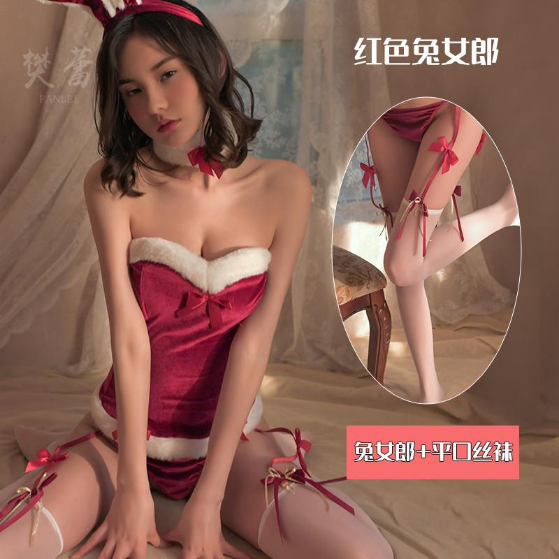 Sexy Lingerie Sexy Christmas Dress Uniform Seduction Bunny Cosplay Costume Pure Lust Hot Suit