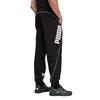 Puma Color Block Elastic Cuffed Comfortable Knitted Sports Pants Men bottoms 694187-01