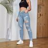 Stretchige zerrissene Skinny Jeans für Damen - 2024 Mode mit Kordelzug in der Taille und lässiger Waschung.