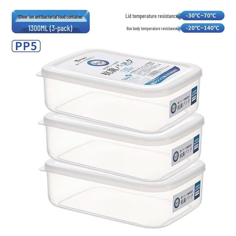 ZISIZ Japan Imported Silver Ion Freezer-Safe Food Container