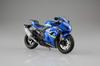 Skynet Flagship Miniature Car Suzuki 1000R 1/12 GSX-R (Finished Product)