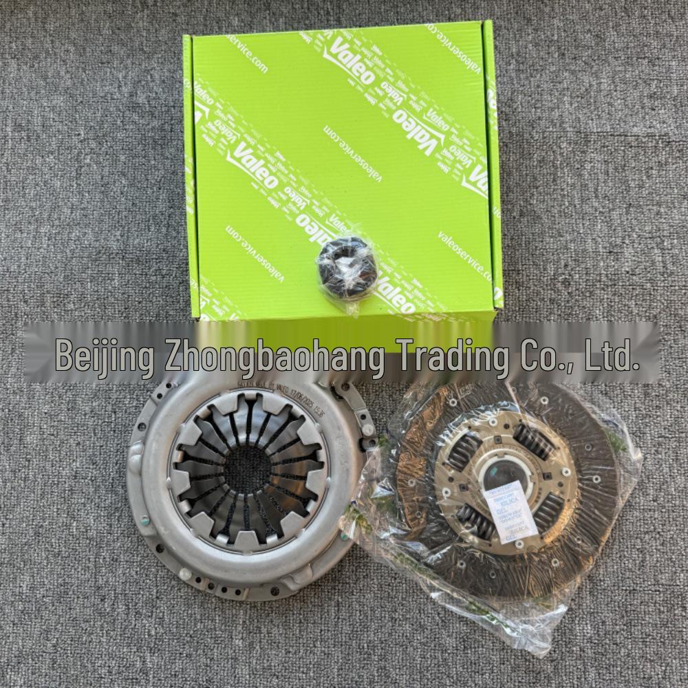 

Clutch Compatible with Mercedes 451: Parts 4512500004, 1352500104, 0012526605, 4542540108