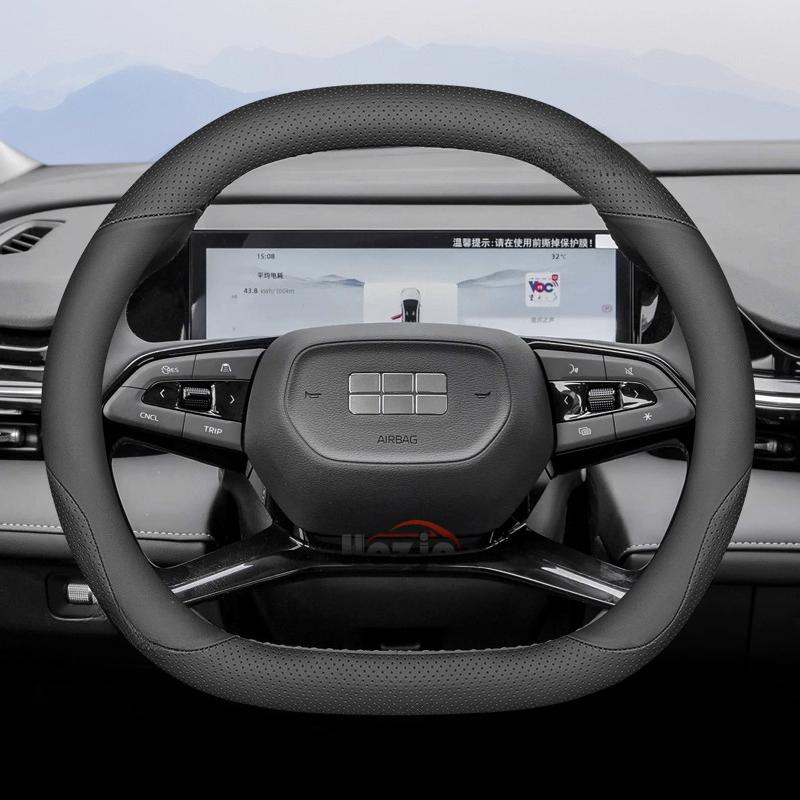 Leather Car Steering Wheel Cover for Geely Galaxy L7 EX5 E8 Starship 7 Starray Preface Boyue Cool Altas 2023 2024 2025