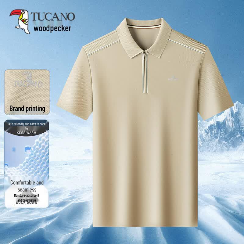 TUCANO Men s Ice Silk Half-Zip Polo Shirt 2XL хаки
