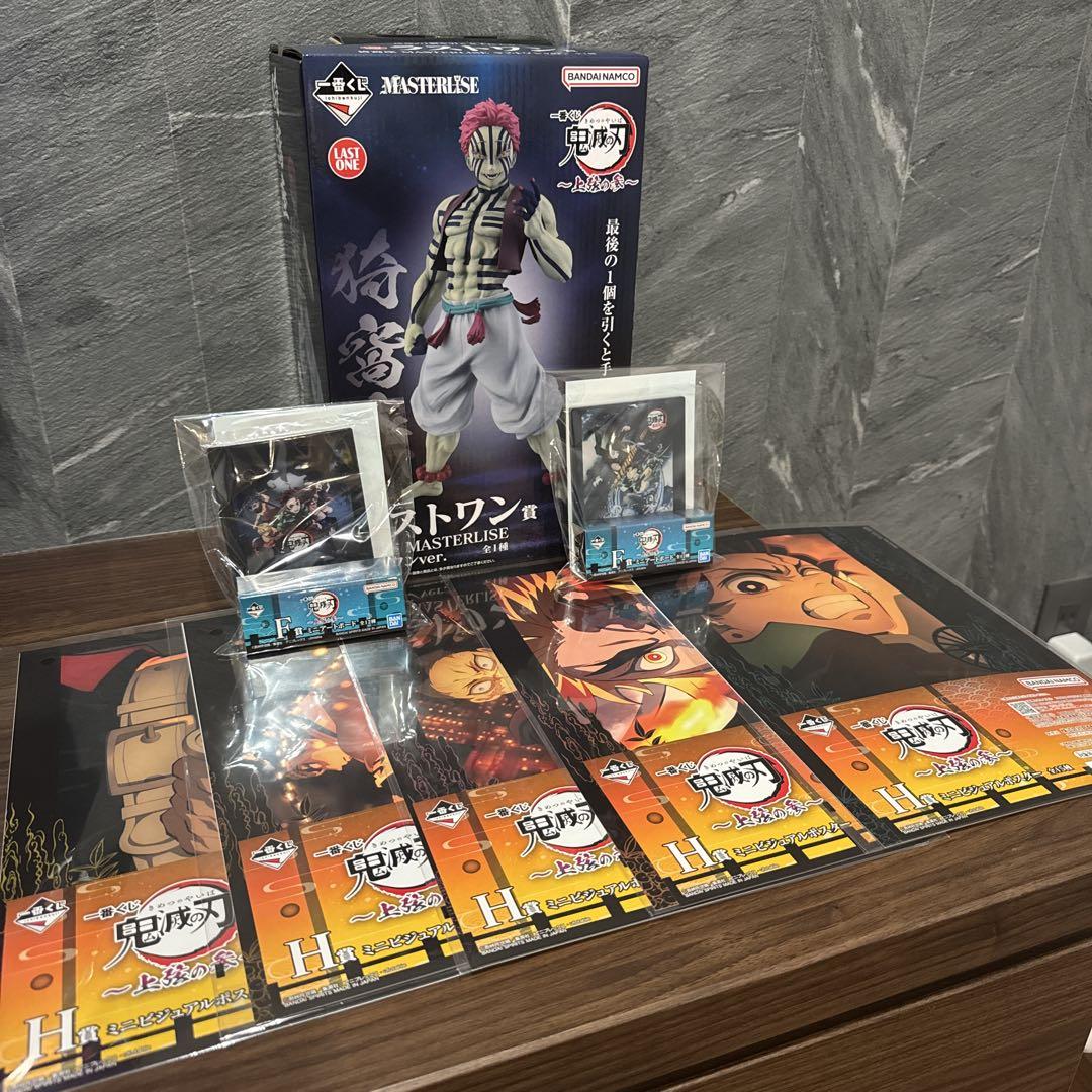 

[Б/У] Клинок, рассекающий демонов Ичибан Кудзи Высший ранг Три Аказа Последний приз Бонус