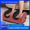 Automatic Calf & Foot Sole Massager - Kneading Therapy for Acupoint Relaxation