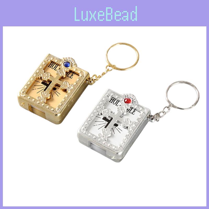 Portable Mini Keyring Keychain Holy Christian Bible Book Confirmation Communion