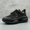 Fashion Summer Fashion New Men's Comfort Air Mesh Thick Bottom Breathable Casual Shoes Male Walking Sneaker Flats Loafers
