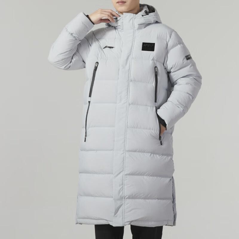 Li-Ning Li Ning Badminton Collection Down Jacket Unisex Coin Gray AYMT123-3