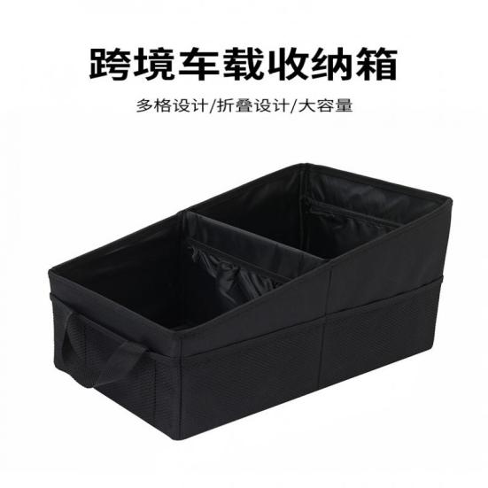 Large Capacity with Detachable Handle, Space Saving Outdoor Barbecue, Car Storage Box, Storage Compartment