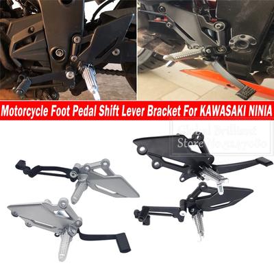 2x Motorcycle Shift Lever Frontset Foot Peg Bracket Footrest Pedal Shifter Racing For KAWASAKI NINJA 300/250/R Z250 Z300 EX250