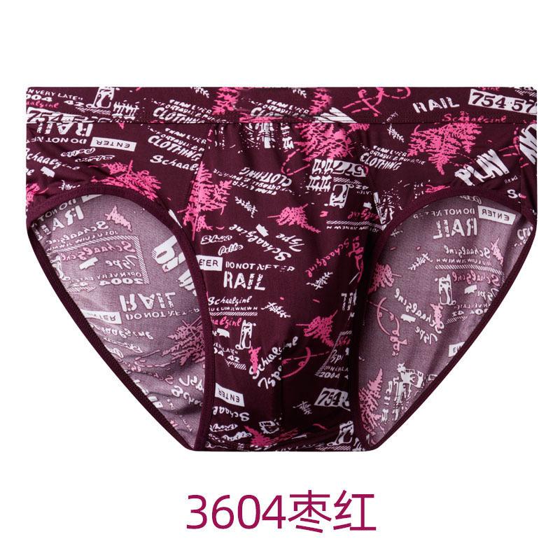 Sous-vêtements Triangle Grande Taille Homme Soie Glacée Imprimé Tendance Été Fin Respirant Frais