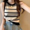Women's Color-Block Striped Knit Camisole Summer Outer Wear Stylish French Unique Lining Sleeveless Top