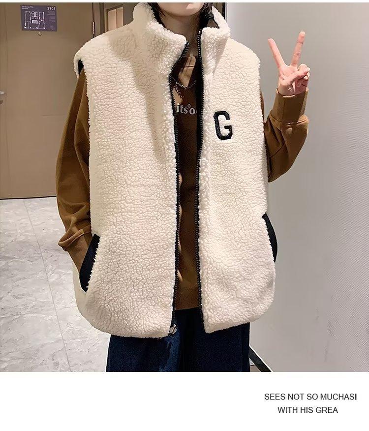Vest Sweater For Men And Women