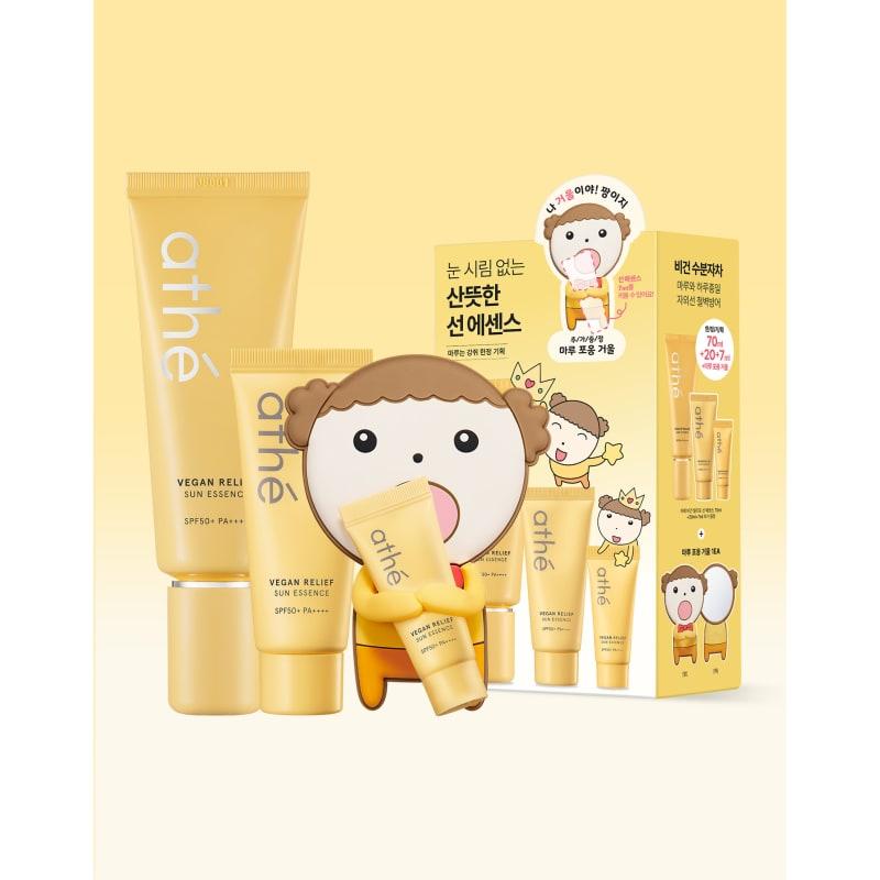 Sun Essence 70ml+20ml+7ml Special Set (& Floor Mirror)