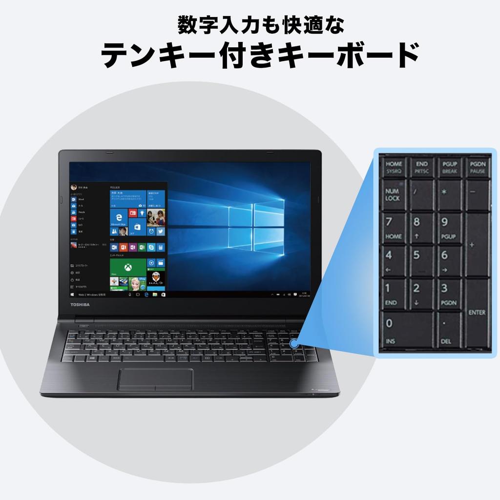 Used Toshiba dynabook Laptop with 7th Generation Core 16GB 512GB Windows Numeric Office USB and Mouse Included 512GB B65/B55 Built-in Webcam, i5, RAM,