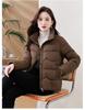 Short Down Jacket Women's Winter Vertical Collar Solid Color Jacket Warm Coat