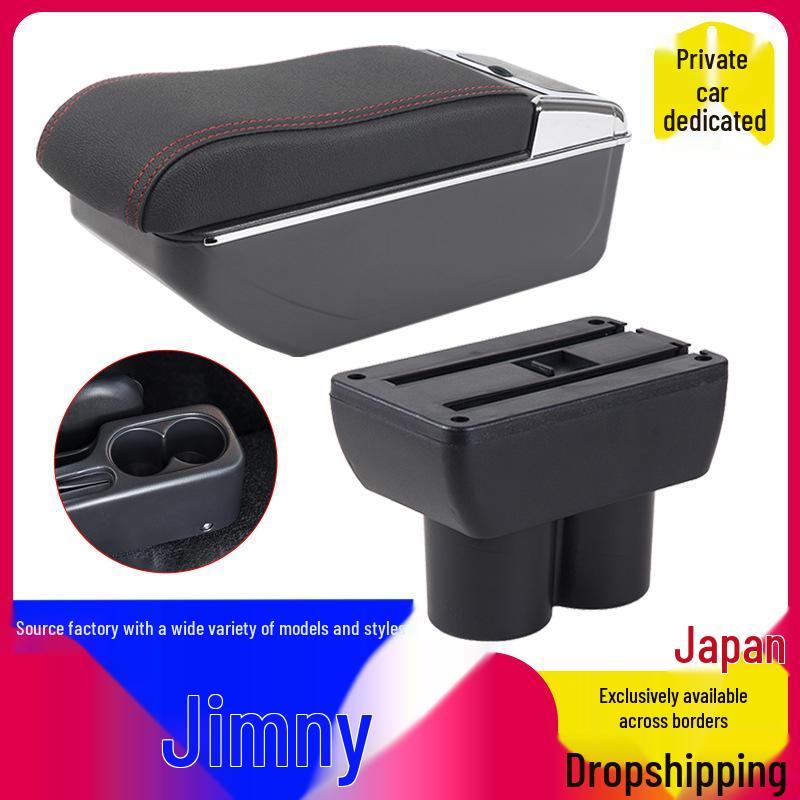 Scatola Bracciolo Console Centrale per Suzuki Jimny per Modifica Interno Originale.