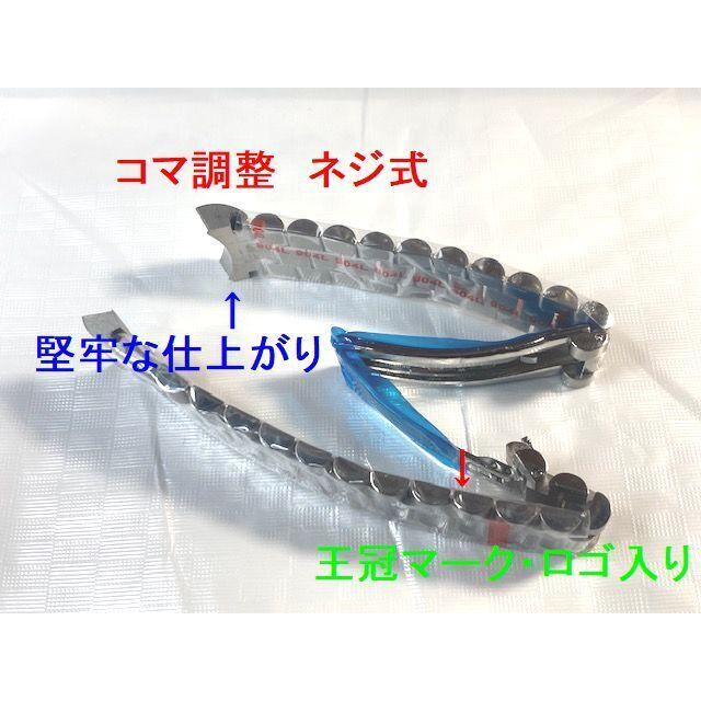 Used Watch strap, president belt, advanced replacement bracelet 20mm, day date, datejust, crown mark, belt, general purpose type