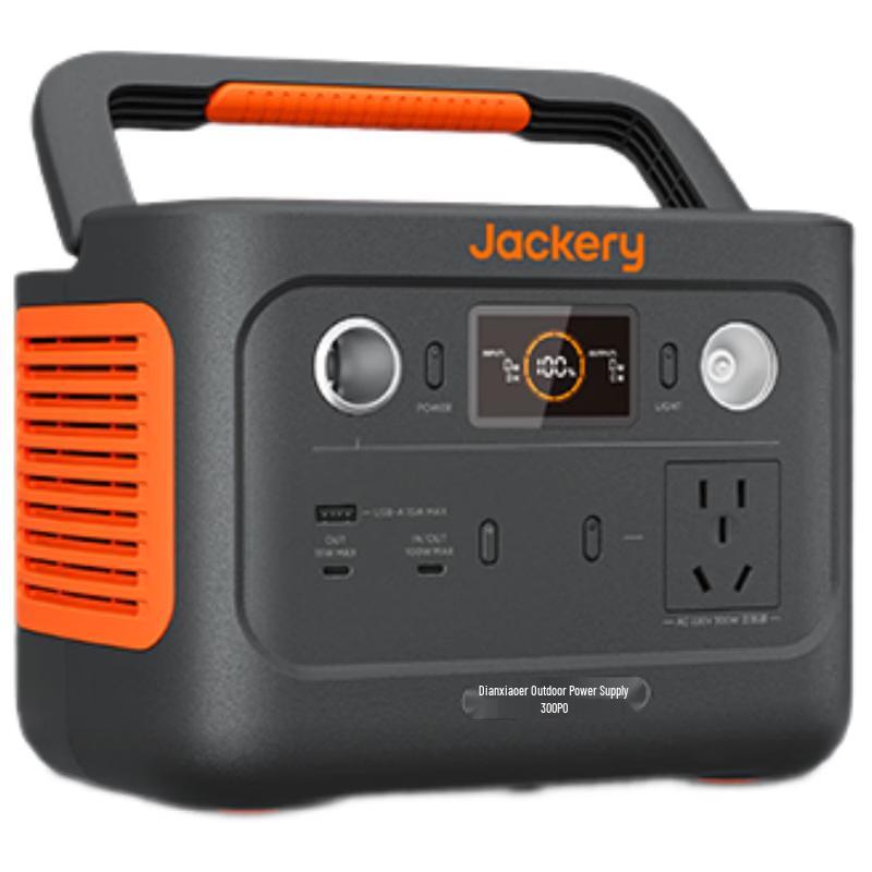 Dian Xiao Er 300W Portable Outdoor Power Station
