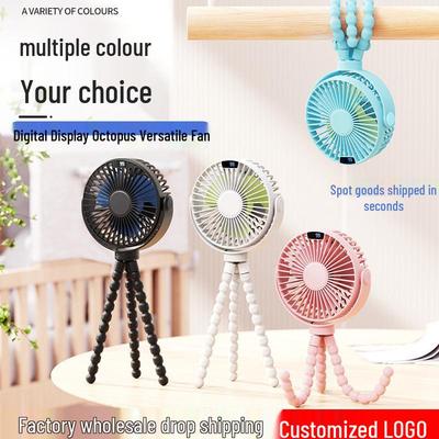 Portable Octopus Baby Stroller Fan, USB Rechargeable, Foldable, Handheld, Desktop Mini Fan